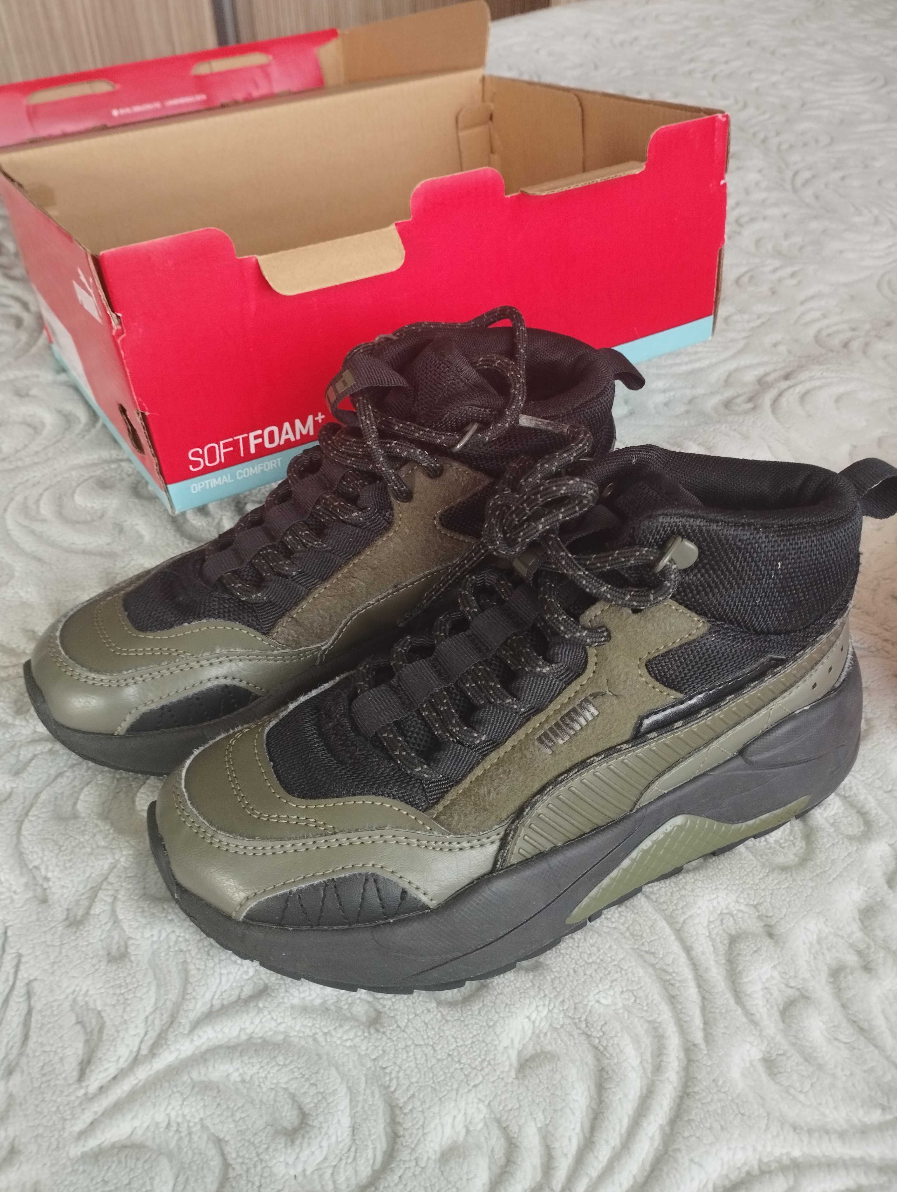 Маратонки puma детско-юношеско