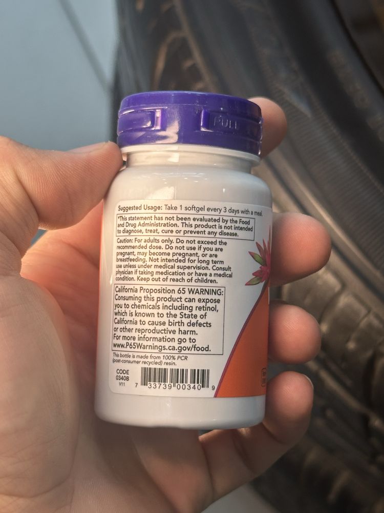 Now Vitamin A 7,500 mcg (25,000 IU) 100 капсул