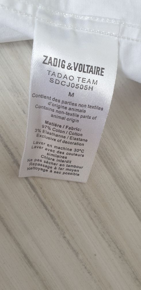 Zadig & Voltaire Par Slim Fit  Stretch / М НОВО! ОРИГИНАЛ! Мъжка Риза!