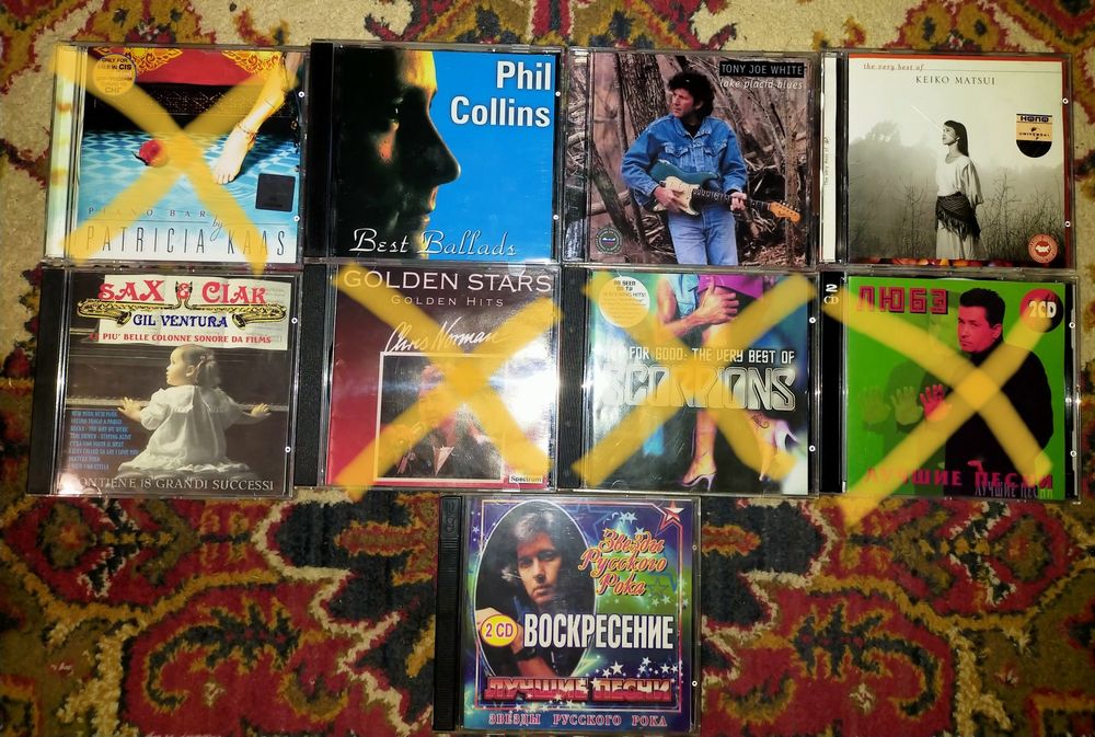 Продаются фирменные CD диски с музыкой