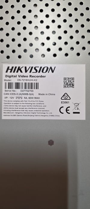 Hikvision NVR и Hikvision DVR