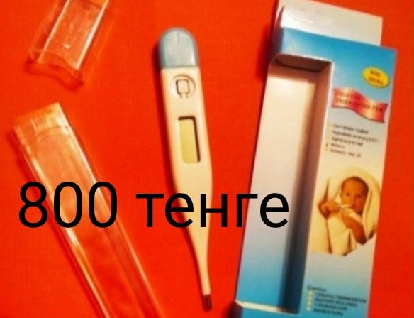 Термометры градусник в розницу и оптом
