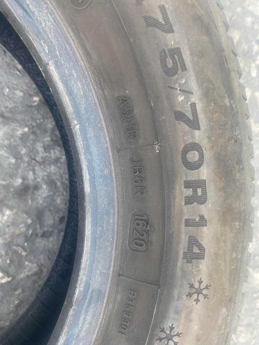 4 броя зимни гуми Dunlop 175/70 R14 Dot 1620 ном 59