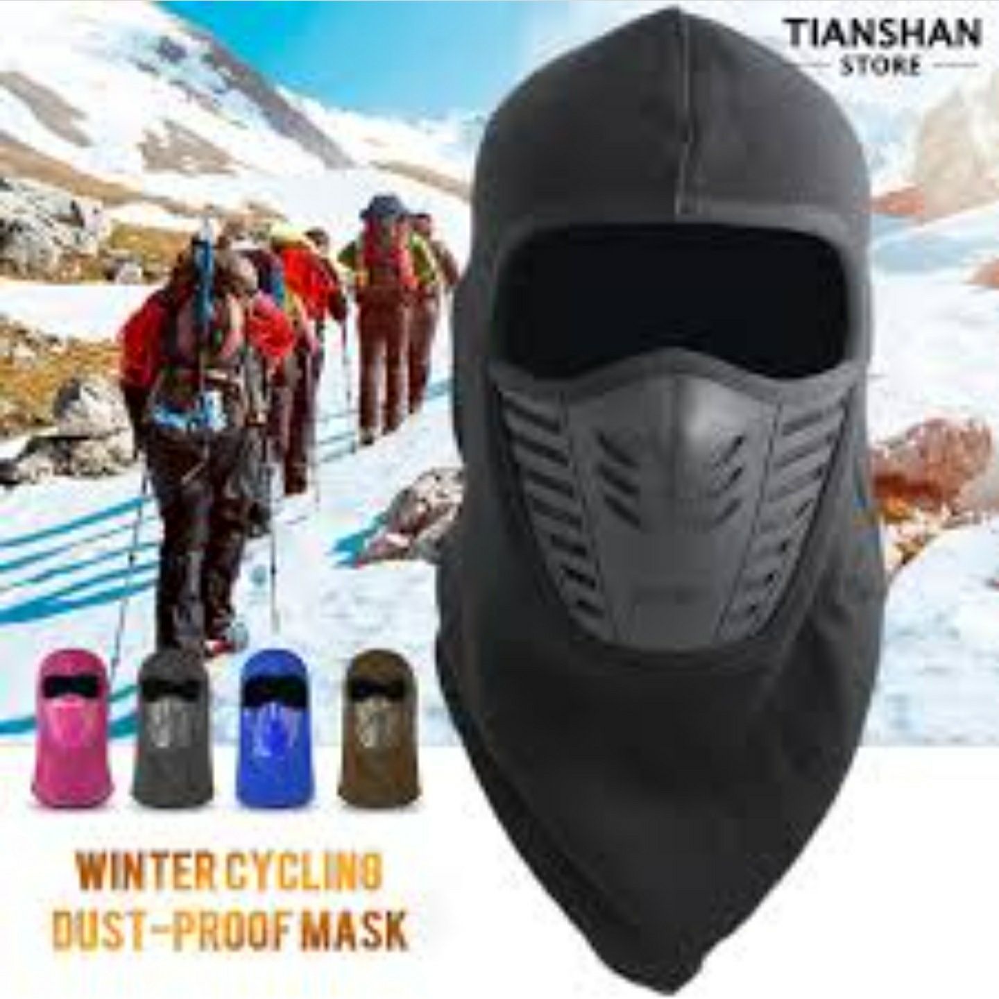 поларена маска за ски сноуборд черна с дишащата и мрежеста конструкция