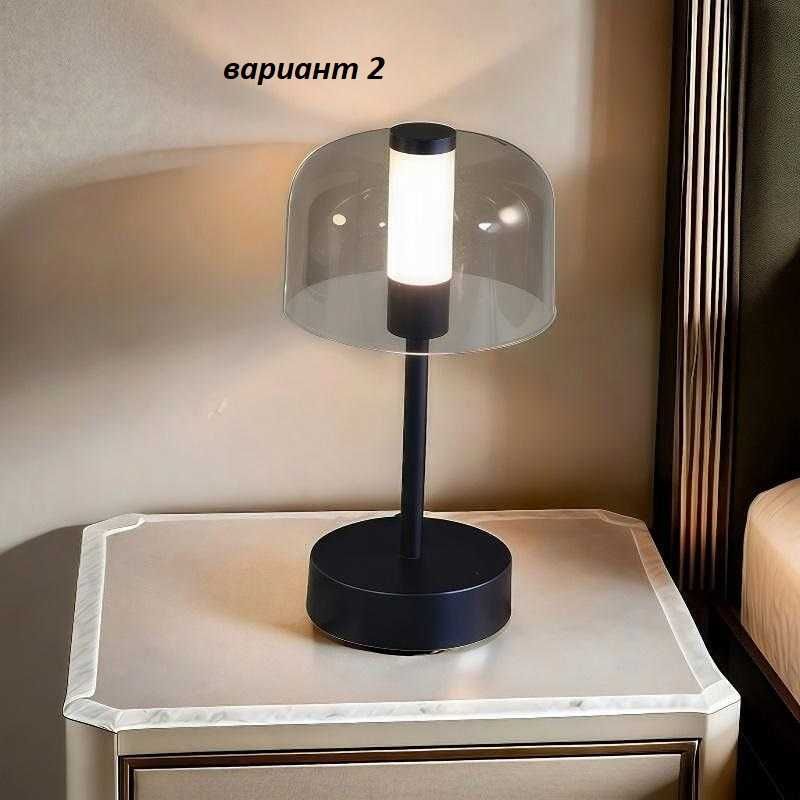 Нова Лампа Нощна - Стилна и Мобилна