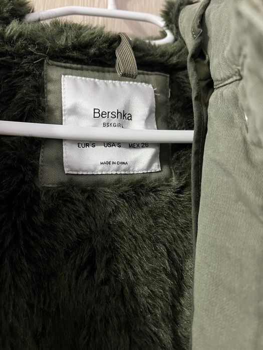 Зимна парка Bershka