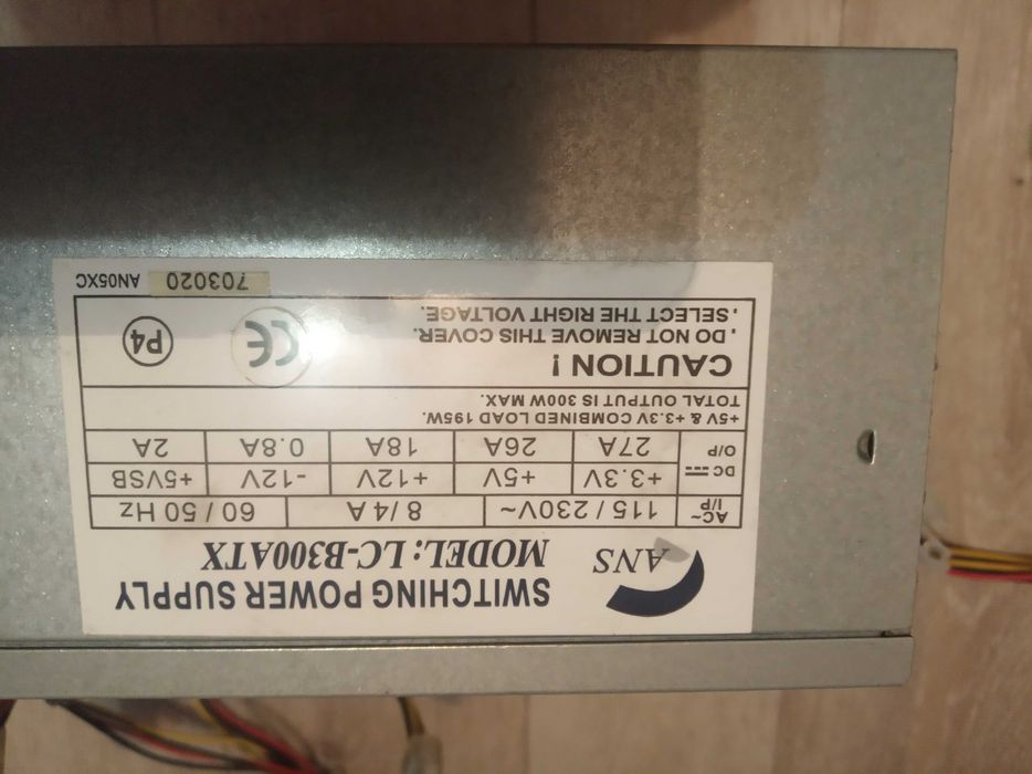 Блок питания Для компьютера