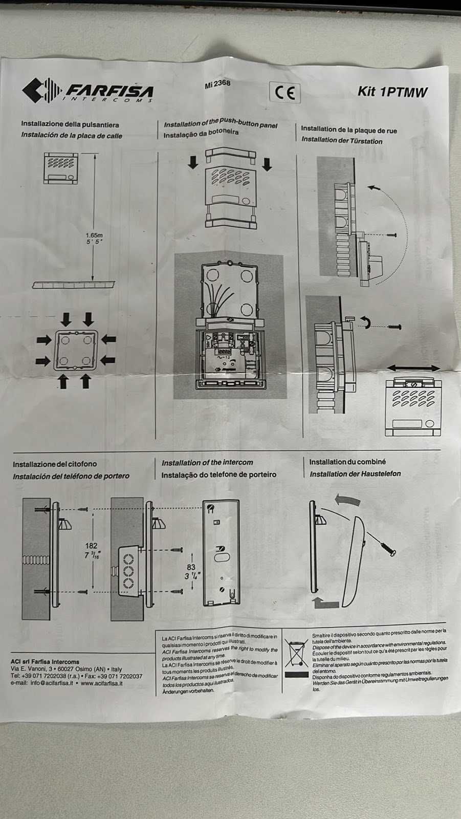 Аудио домофон FARFISA