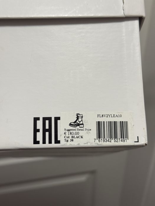 Кожени боти Guess