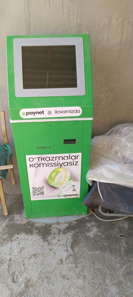 Paynet Bankamat sotiladi