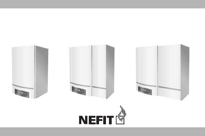 Оптом Котел Nefit smartline basic двухконтурные Vailland   Германский