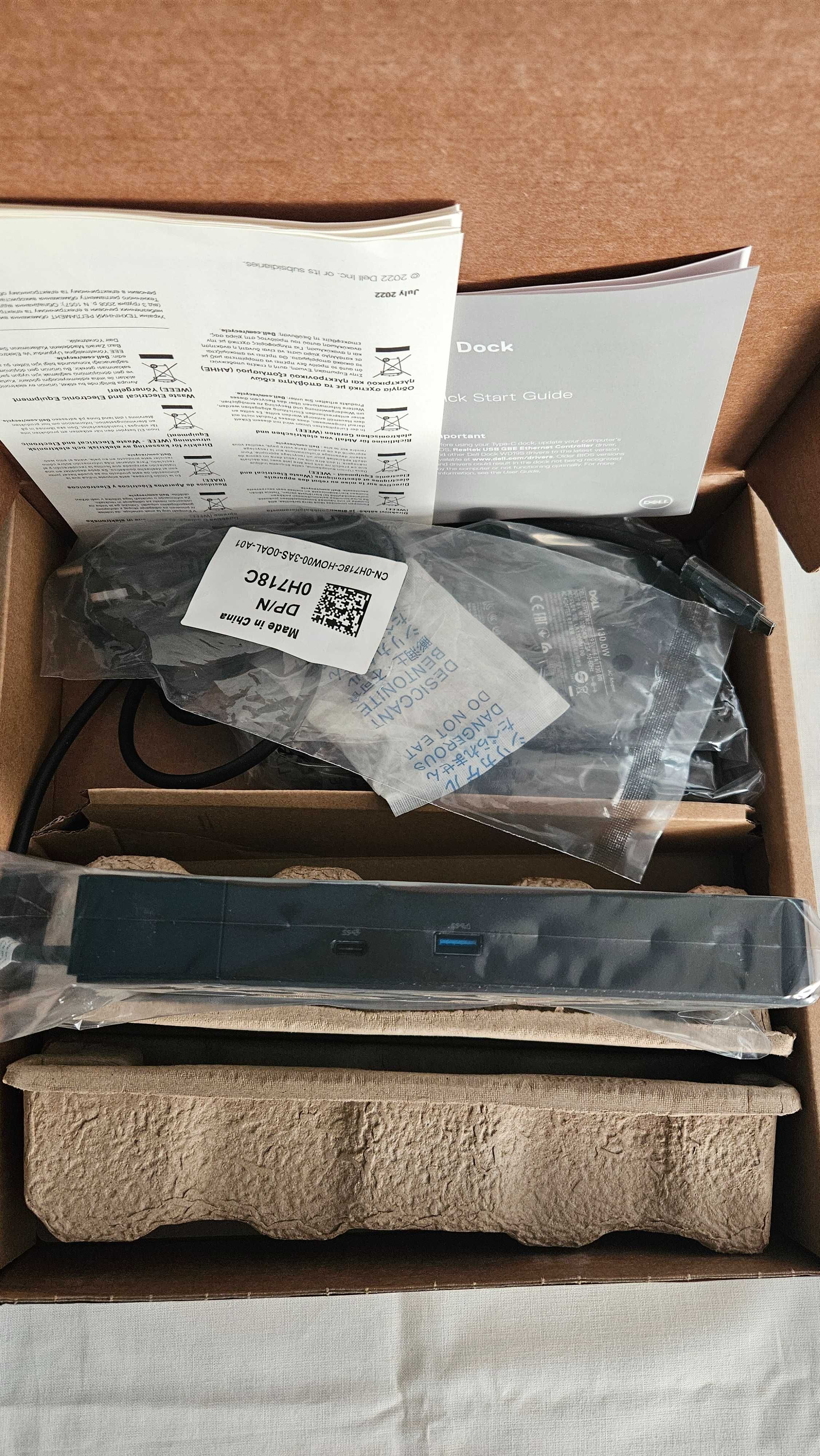 Docking station Dell WD19S