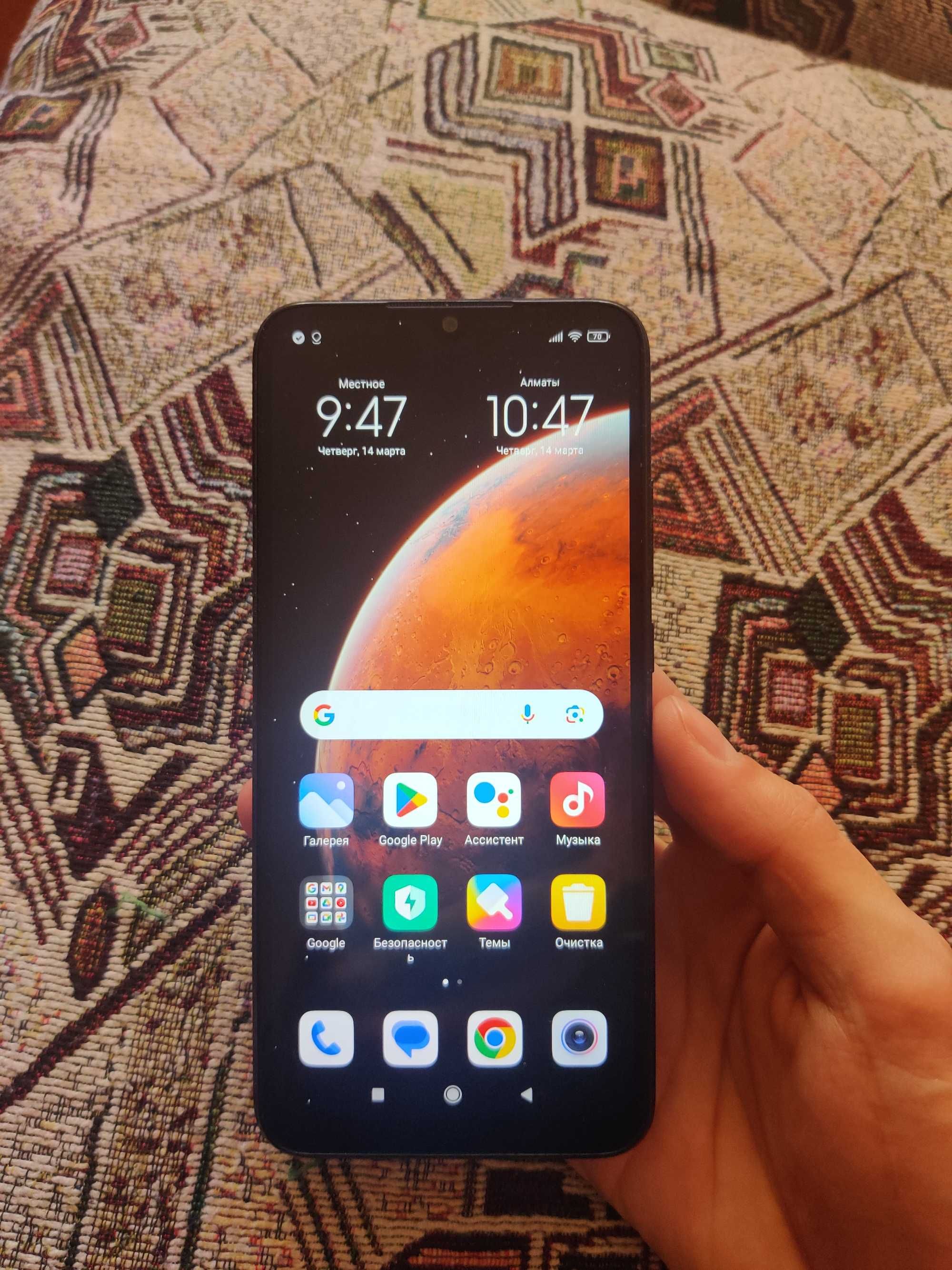 Xiaomi Redmi 9c 128 gb