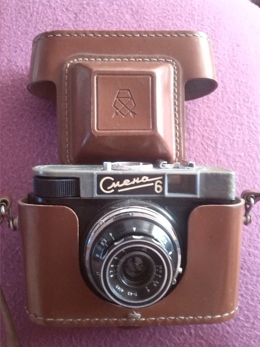 Vand APARAT FOTO SMENA 6 cu etui piele maro.