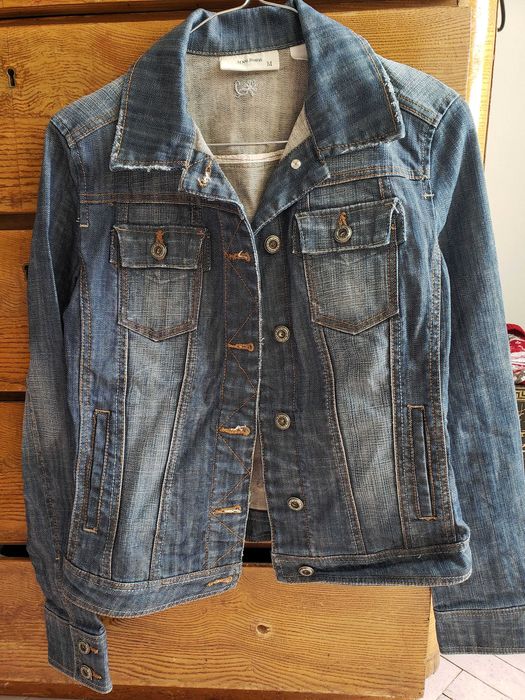 Дънково яке Уникат