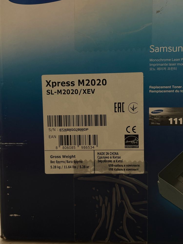 Продаю лазерный принтер Samsung Xpress M2020 (ч/б)
