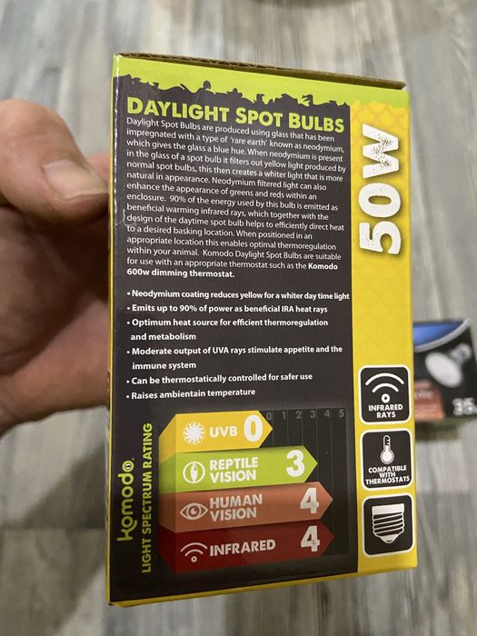 Лампи за костенурки или влечуги