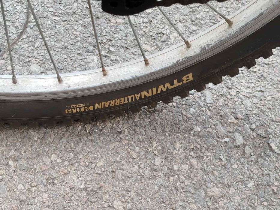 Велосипед 24" цола