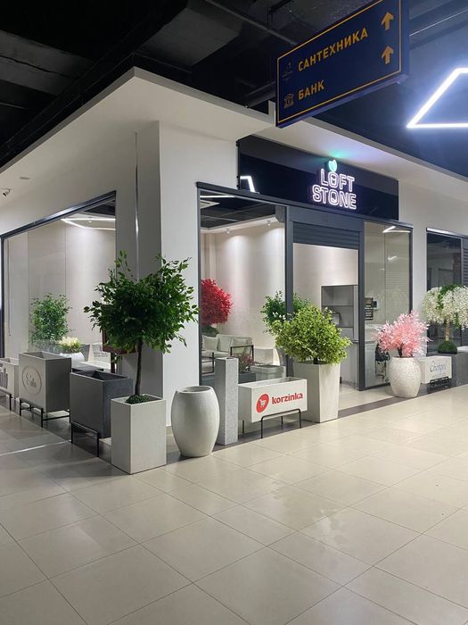 Гул тувак кашпо вазоны клумба скамейка урна бетон