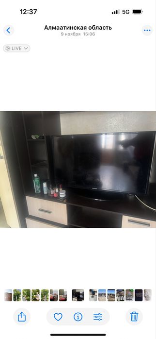 Телевизор не смарт тв