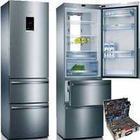 Ремонт холодильников LG, Samsung, Indesit и т.д.