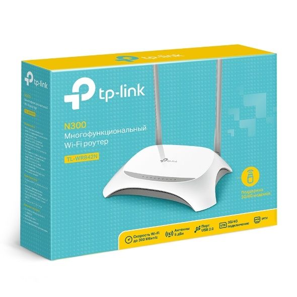 Tp-link TL-WR842N N300 Wi-Fi роутер с поддержкой 3G/4G.