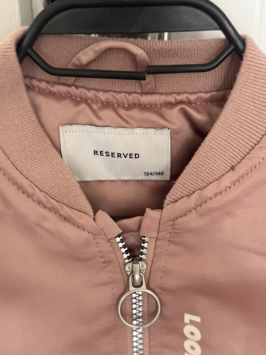 Детско яке бомбър Reserved