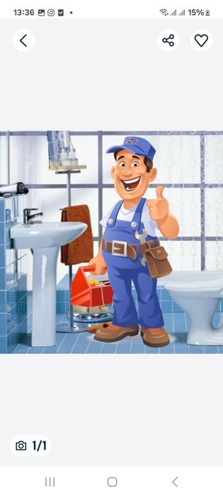 Сантехничечкие работы