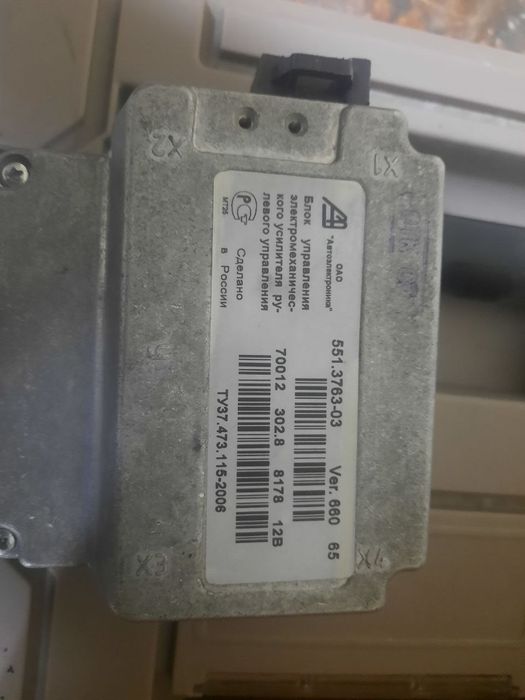 Лада приора miyasi ozi