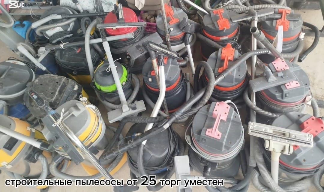 Продам срочно пылесосы
