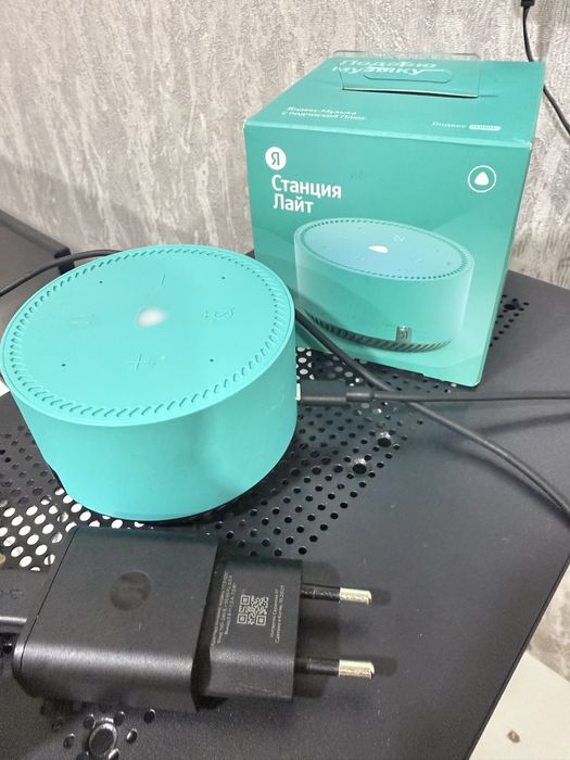 Алиса сатамын YNDX-00025