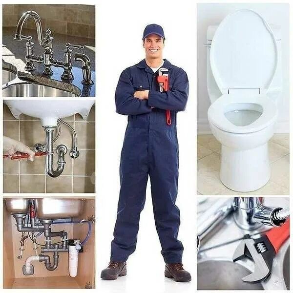 Сантехник на выезд