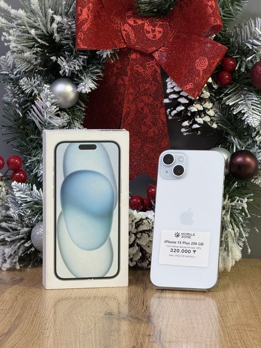 Iphone 15 Plus 256 GB 98% | Mobile Zone