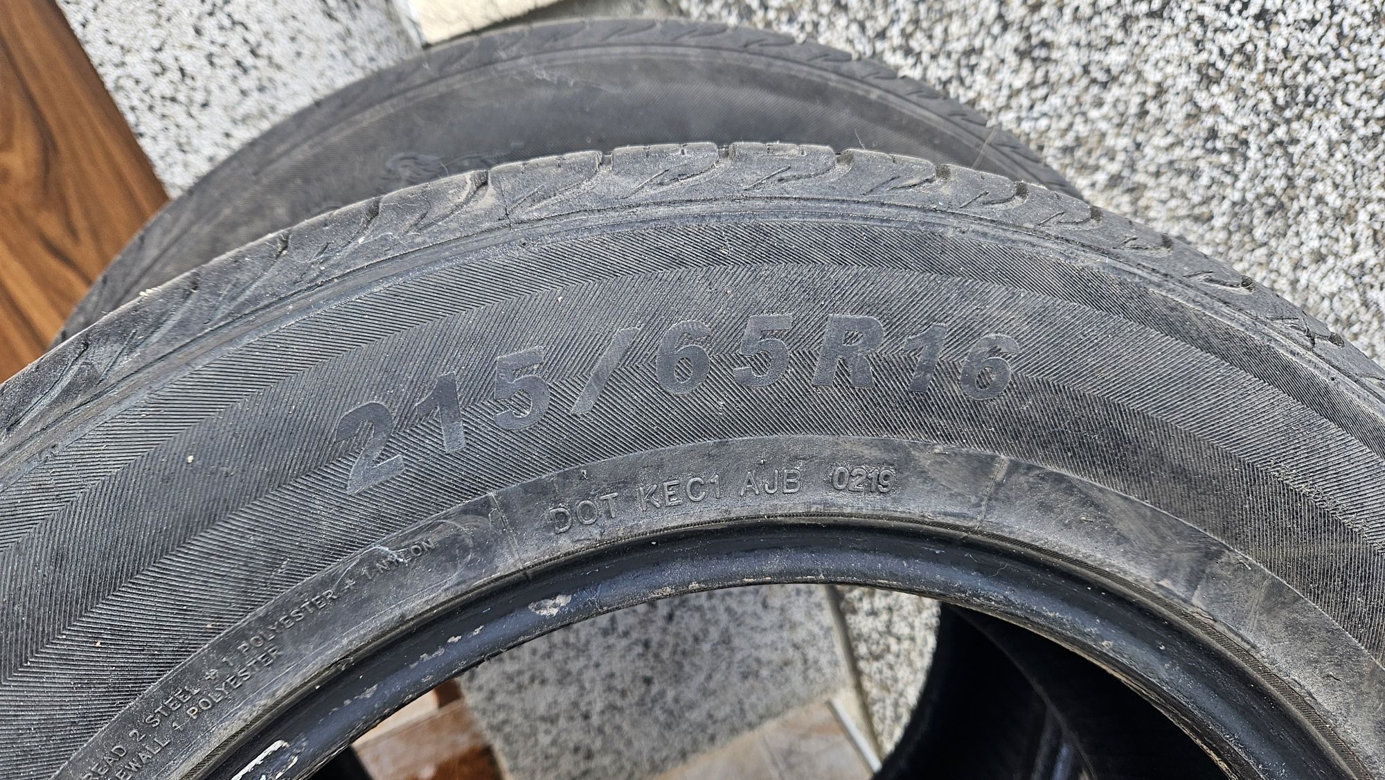 215/65R16 4бр. летни