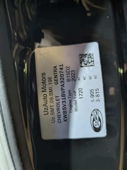 SROCHNA GENTRA 2023 FUL kiraska toza polni navarot shumka klingan