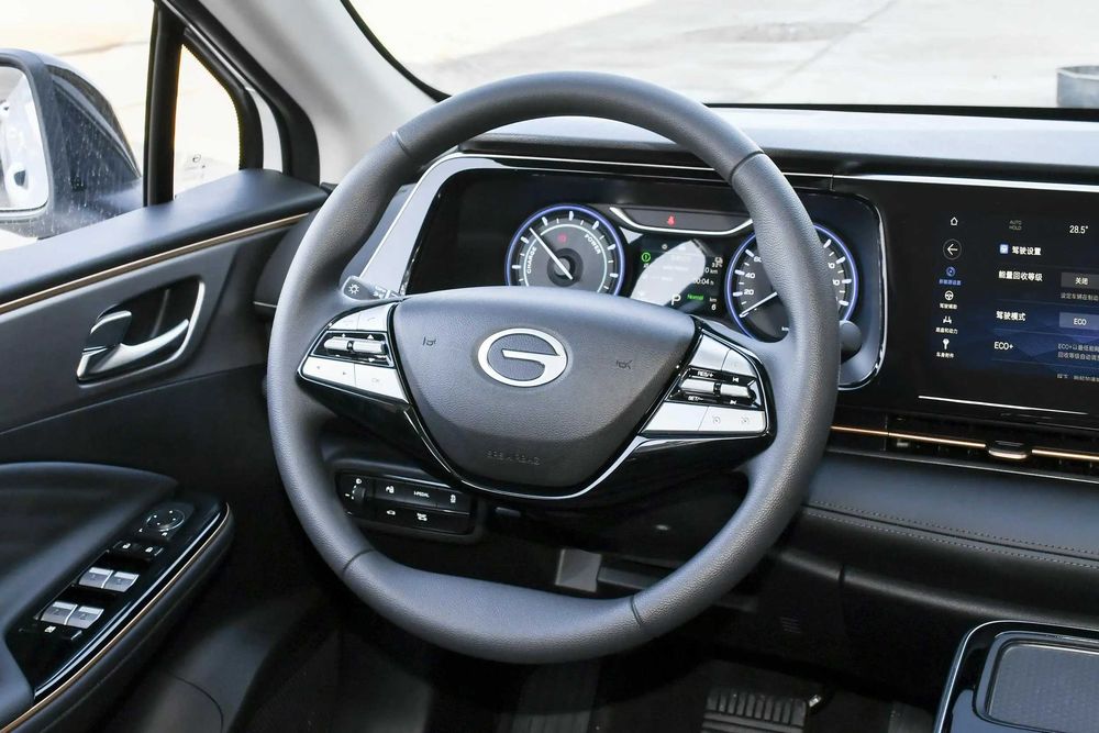 GAC Aion S Plus | Rasmiy kafolat