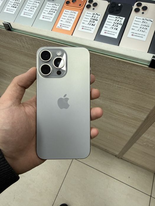 15 Pro Max LLa 256Gb