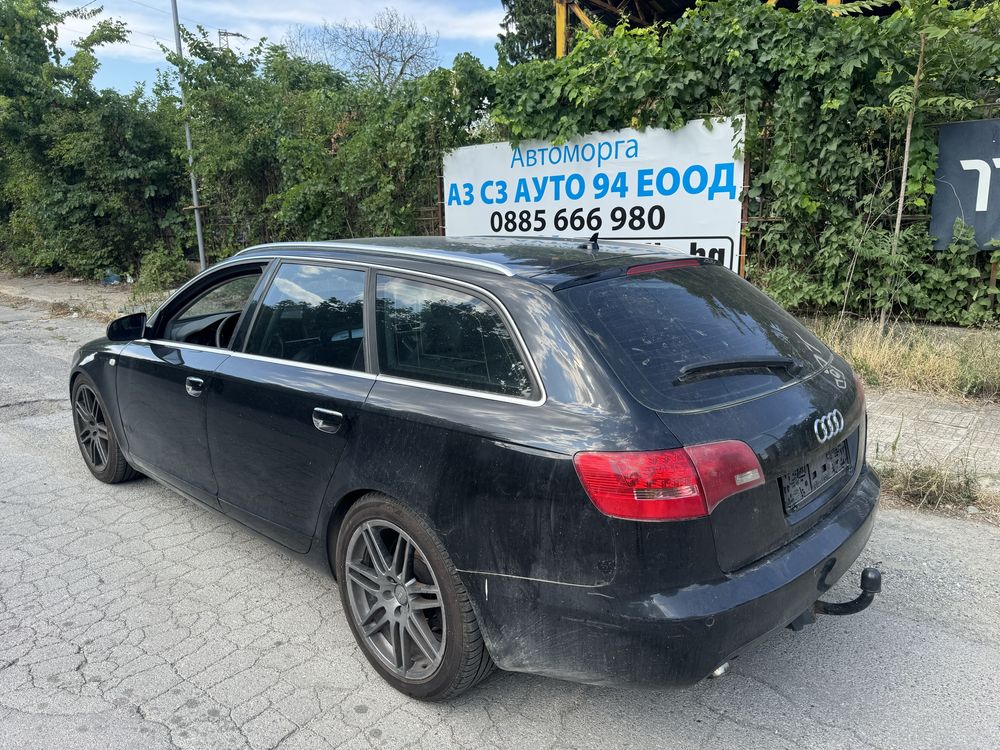 Ауди а6 ц6 4ф на части 3.0 тди / audi a6 4f na chasti