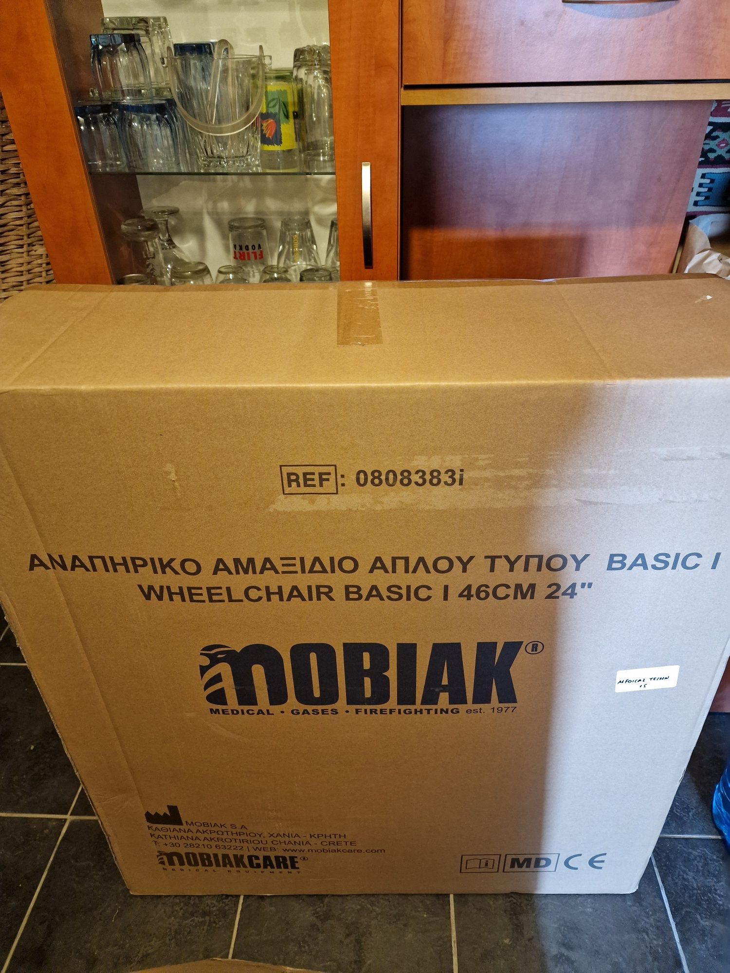 Инвалидна количка+масичка  Инвалиден стол за тоалетна и баня