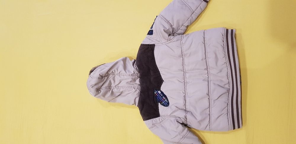 Яке Next 1,5-2год.