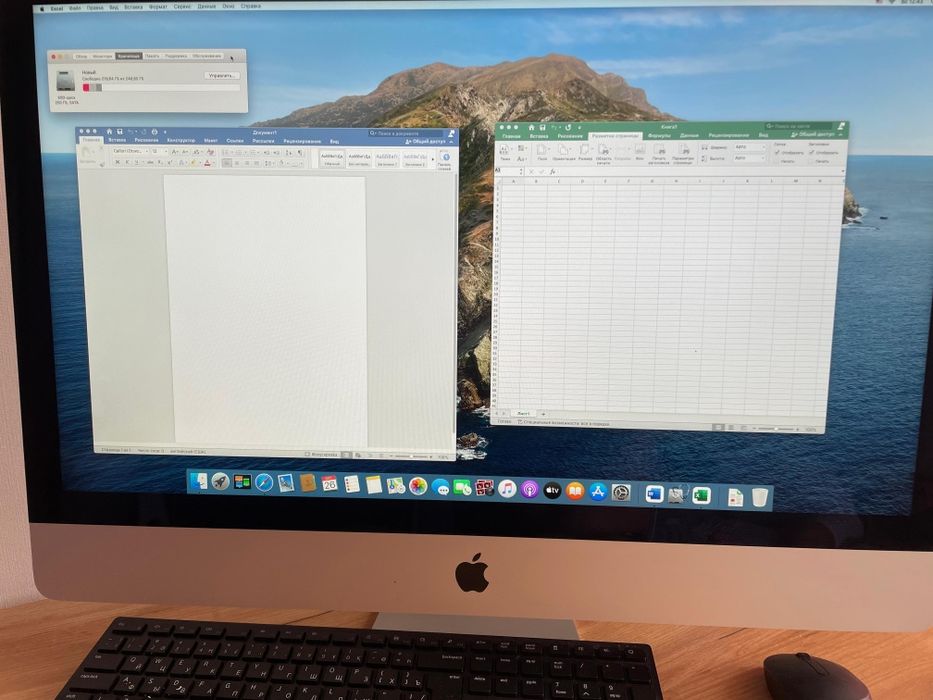 Моноблок imac 27 2013