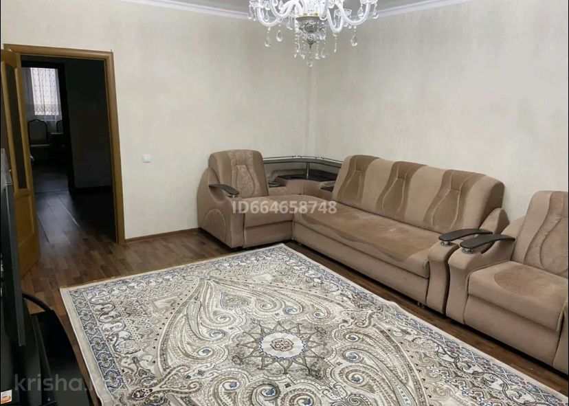 Квартира 3-х комнатная