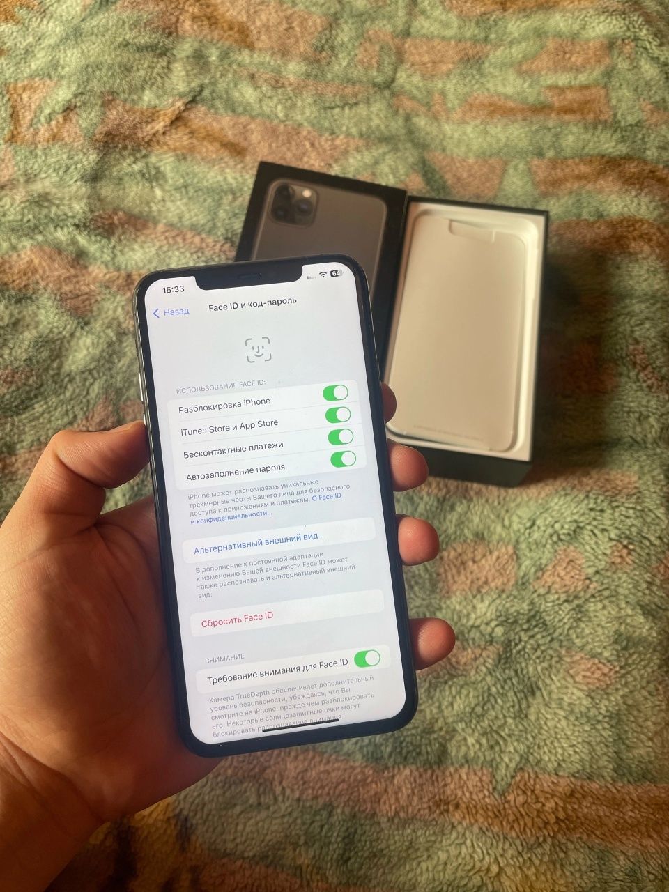 IPhone 11pro max