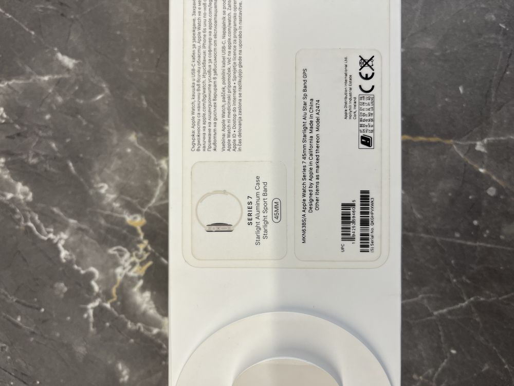 Apple Watch Series 7 45mm