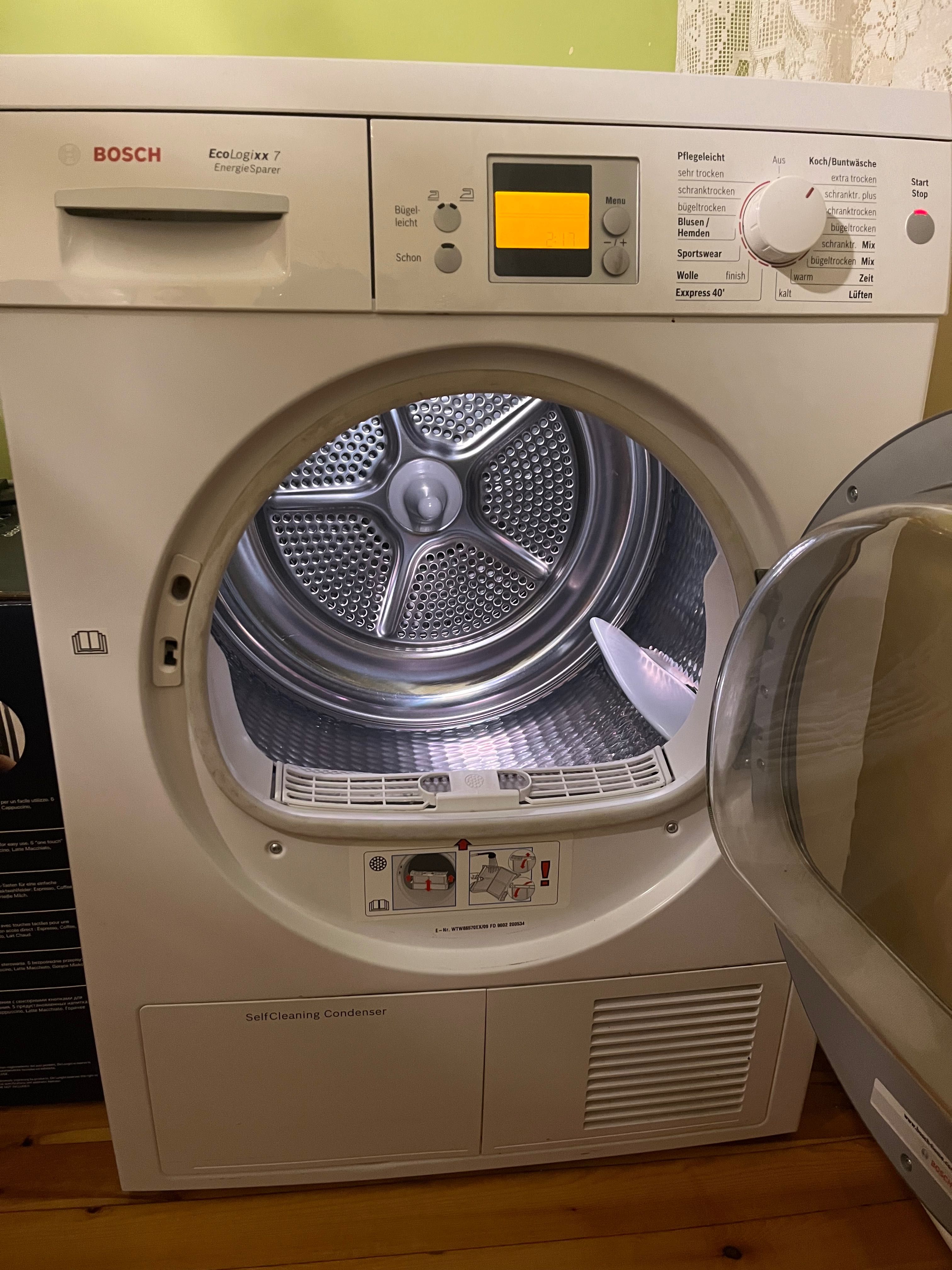 Сушилна BOSCH Ecologixx7