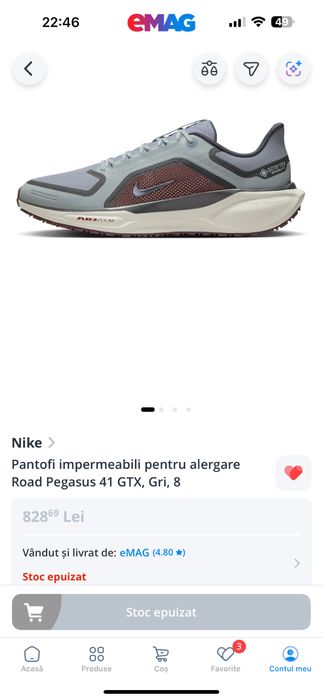 Nike GoreTex nr.41