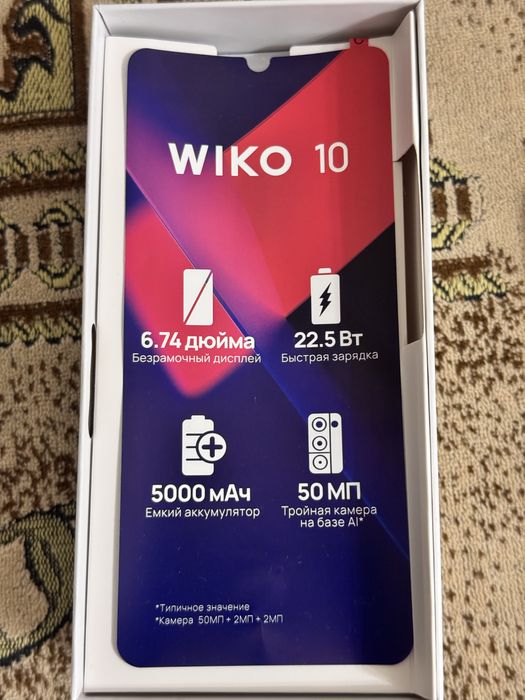 Смарфон Wiko 10 с коробкой