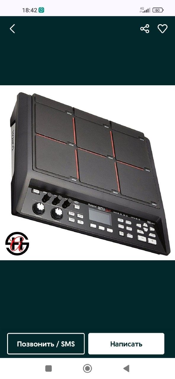 Roland SPD-SX Янги ишлатилмаган