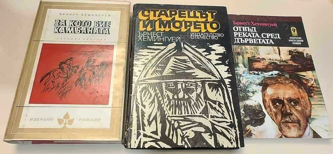 Детски книги, художествена и нехудожествена литература