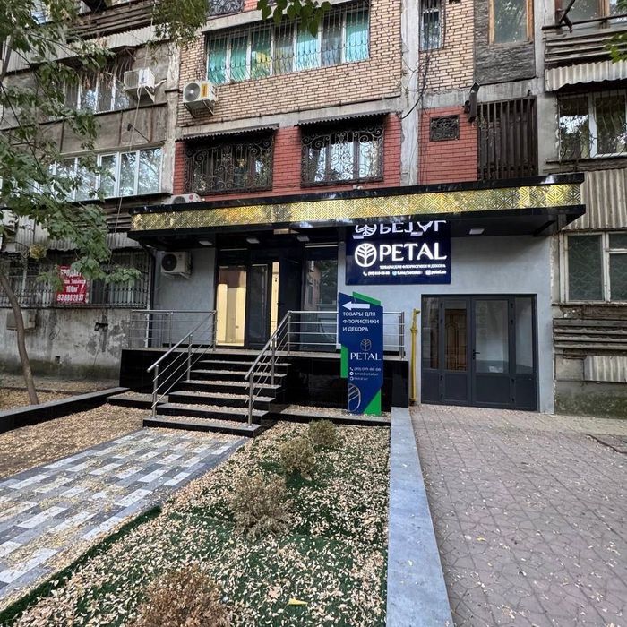 Аренда  офис, Ц1, Экорн 90м2
